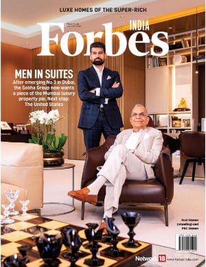 Forbes